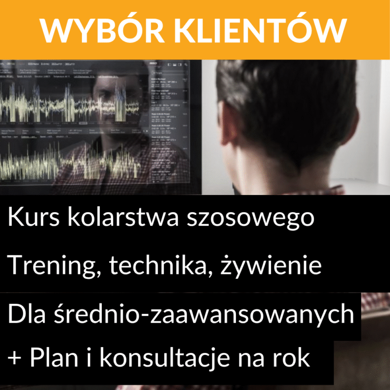 Akademia Kolarstwa Szosowego